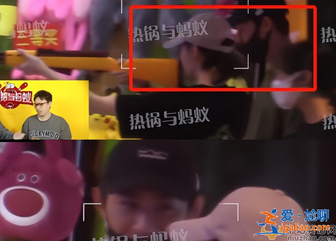 鐘楚曦黑澤戀情被爆連續(xù)約會3天 工作室否認辟謠稱是正常社交