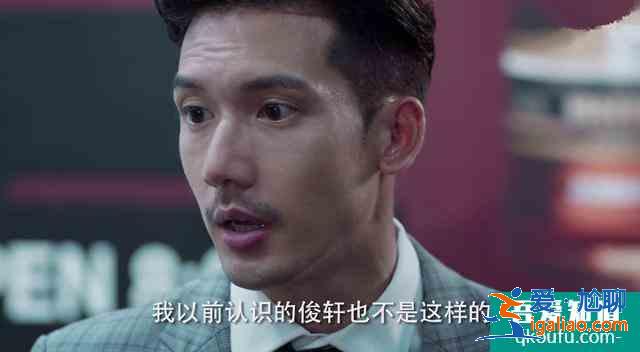 別提“4A新港劇”了！黃宗澤《戰(zhàn)毒》陣容豪華，但2集就把人勸退？