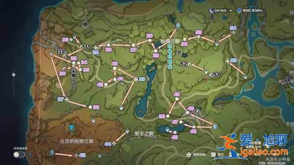 原神須彌石堆收集攻略 須彌摩拉石堆收集詳細(xì)路線分享？