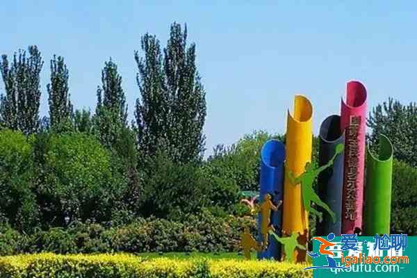 奧林匹克森林公園需要預(yù)約嗎?(預(yù)約操作流程)？