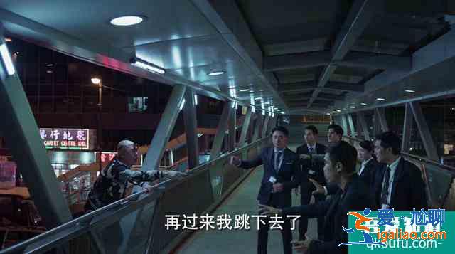 別提“4A新港劇”了！黃宗澤《戰(zhàn)毒》陣容豪華，但2集就把人勸退？
