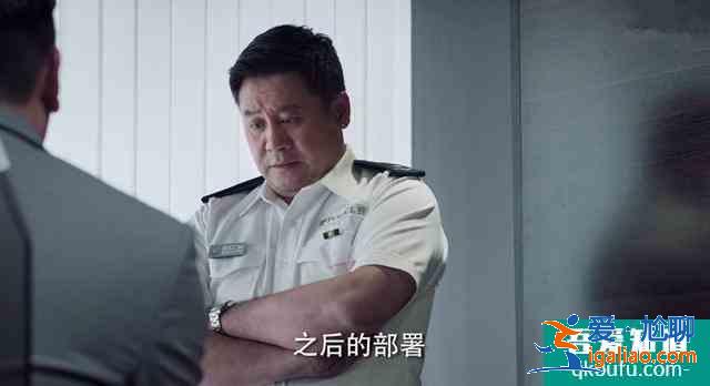 別提“4A新港劇”了！黃宗澤《戰(zhàn)毒》陣容豪華，但2集就把人勸退？