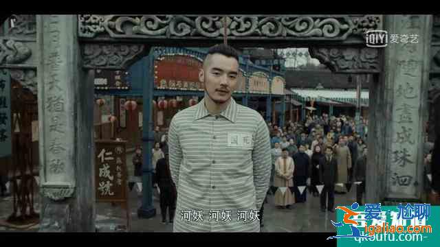 劇評(píng)｜《河神2》，成了？
