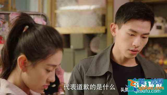 不說謊戀人：方知有衣品好棒，辛云來屬于耐看型，成新晉男神？