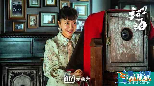 劇評(píng)｜《河神2》，成了？