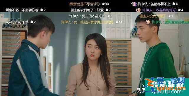 不說謊戀人：方知有衣品好棒，辛云來屬于耐看型，成新晉男神？