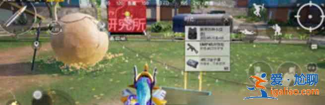 和平精英中秋營地怎么開？中秋營地活動玩法介紹？