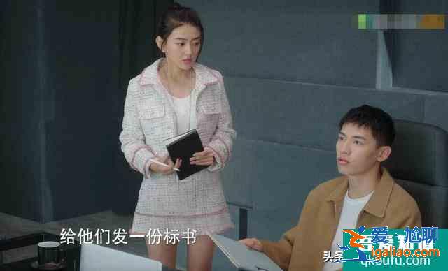 不說謊戀人：方知有衣品好棒，辛云來屬于耐看型，成新晉男神？