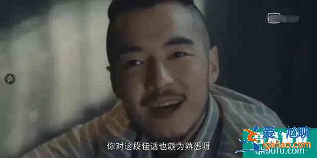 《河神2》監(jiān)制力挺金世佳，是觀眾先入為主，還是真的有問題？？