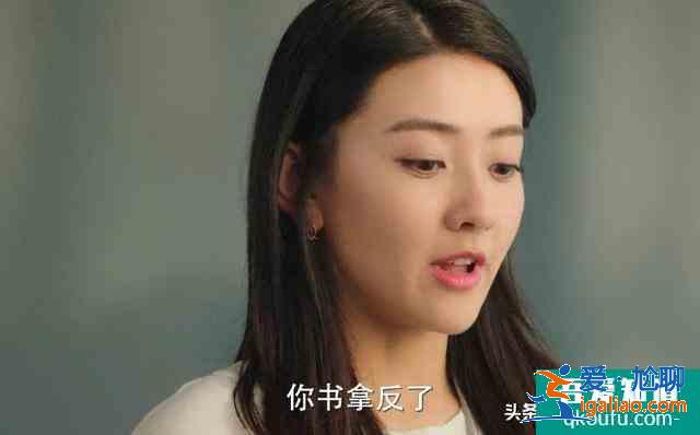 不說謊戀人：方知有衣品好棒，辛云來屬于耐看型，成新晉男神？