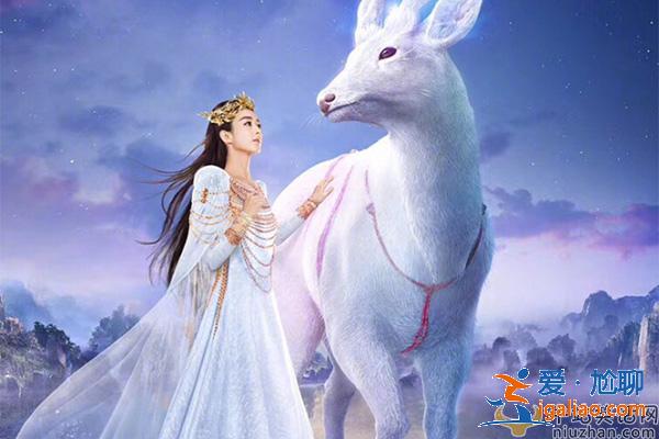 謝娜趙麗穎金角銀角撞衫成兄弟 謝娜替二弟宣傳女兒國