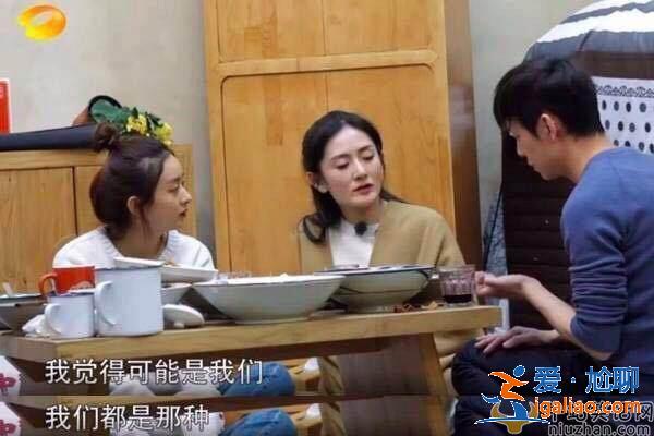 謝娜趙麗穎金角銀角撞衫成兄弟 謝娜替二弟宣傳女兒國