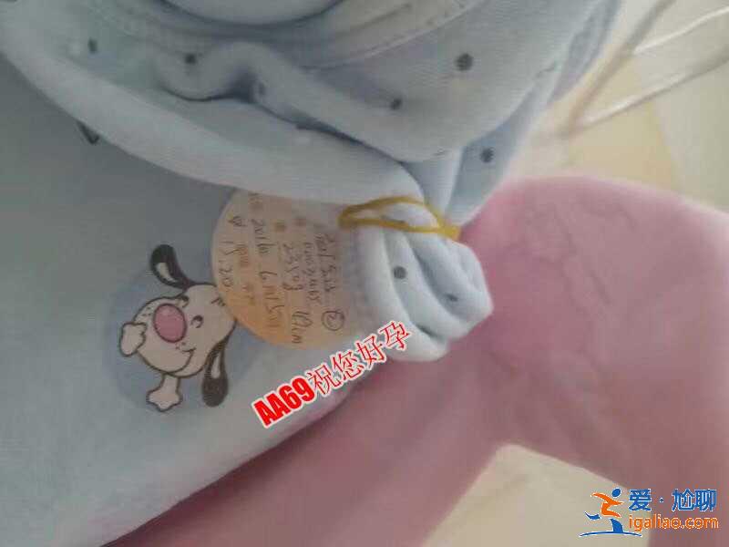 鄭州代媽助孕，費用有哪些差別？