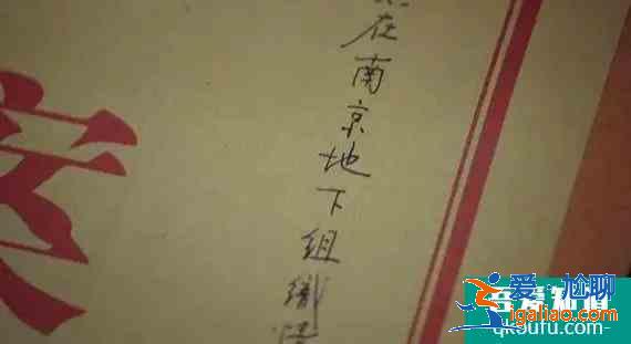 張一山演技那么好，為何《局中人》卻備受吐槽？7處細(xì)節(jié)說明不足？