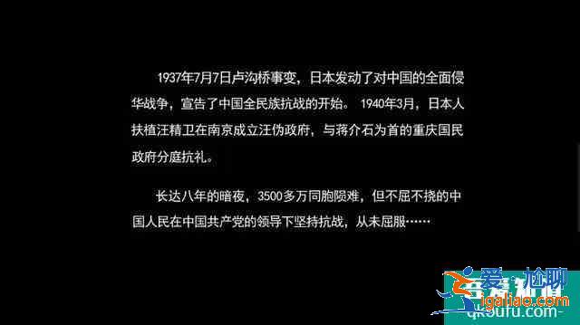 張一山演技那么好，為何《局中人》卻備受吐槽？7處細(xì)節(jié)說明不足？