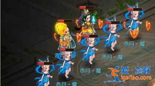 夢幻西游手游妙法試煉第十章怎么打？妙法試煉第十章通關攻略？