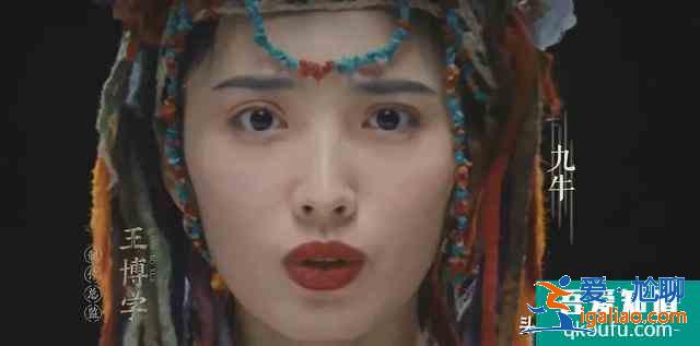 《河神2》開播原本不受期待，現(xiàn)在卻獲好評(píng)，大型“真香”現(xiàn)場(chǎng)？