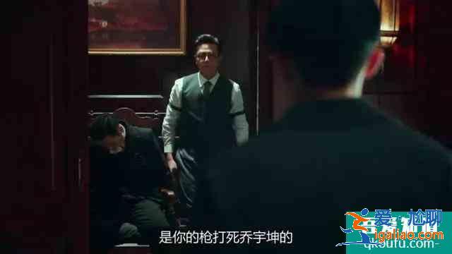 張一山演技那么好，為何《局中人》卻備受吐槽？7處細(xì)節(jié)說明不足？