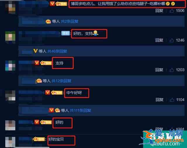 王一博更博力挺《河神2》，看到她支持誰后，粉絲連聲叫好？