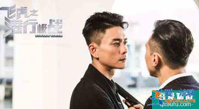 《戰(zhàn)毒》定檔，黃宗澤、吳卓羲主演，網(wǎng)友：確定這部是飛虎3？？