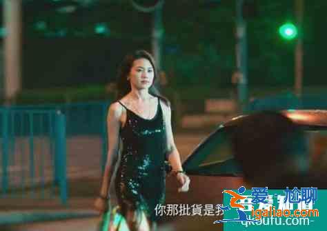 《戰(zhàn)毒》定檔，黃宗澤、吳卓羲主演，網(wǎng)友：確定這部是飛虎3？？