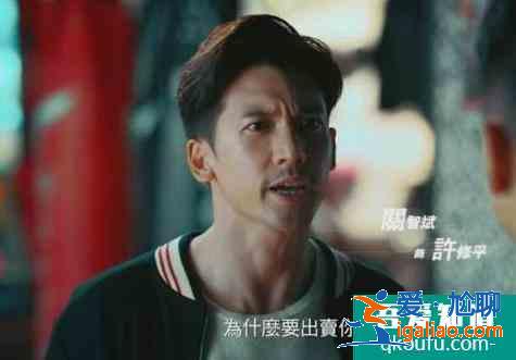 《戰(zhàn)毒》定檔，黃宗澤、吳卓羲主演，網(wǎng)友：確定這部是飛虎3？？