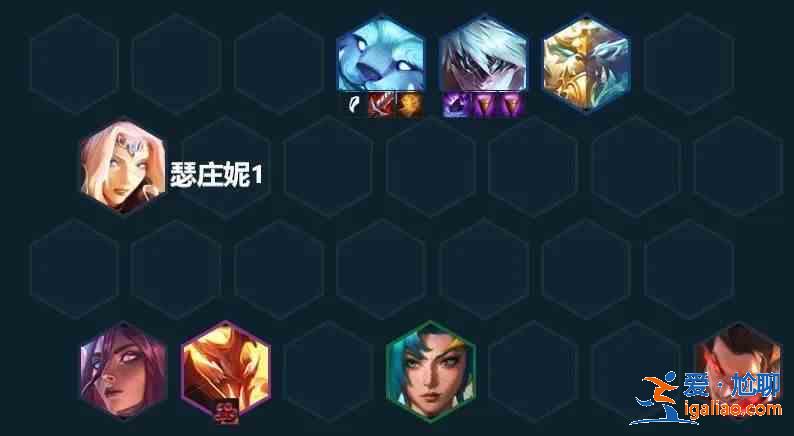 云頂之弈S7.5神龍努努怎么玩？S7.5隱秘海域神龍努努推薦陣容？