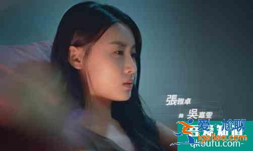 《戰(zhàn)毒》定檔，黃宗澤、吳卓羲主演，網(wǎng)友：確定這部是飛虎3？？