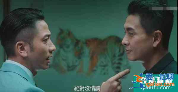 《戰(zhàn)毒》定檔，黃宗澤、吳卓羲主演，網(wǎng)友：確定這部是飛虎3？？