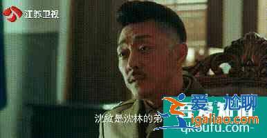 《局中人》細(xì)數(shù)讓張一山“易沖動(dòng)”的原因，他簡(jiǎn)直太難了？