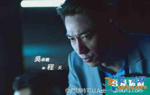 《戰(zhàn)毒》定檔，黃宗澤、吳卓羲主演，網(wǎng)友：確定這部是飛虎3？？