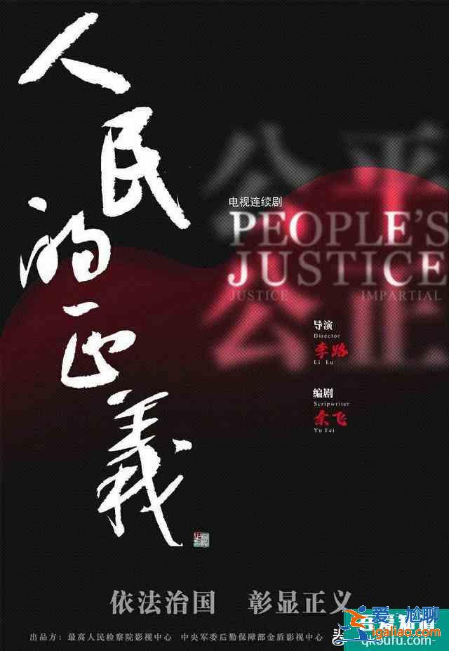 迷霧劇場(chǎng)突遭斷更！是后期太慢還是《隱秘的角落》樹大招風(fēng)？？