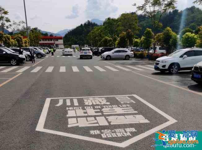 成都到拉薩318國道自駕游攻略？