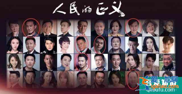 《人民的正義》官微辟謠，李學政：誰告訴你的定檔時間？無恥至極？
