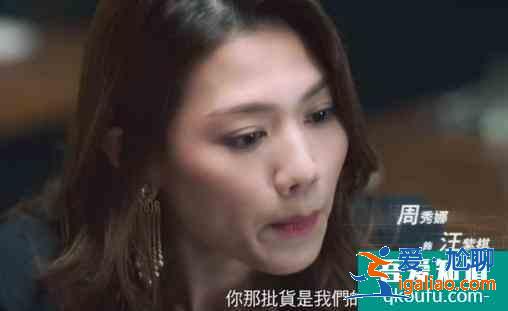 《戰(zhàn)毒》定檔，黃宗澤、吳卓羲主演，網(wǎng)友：確定這部是飛虎3？？