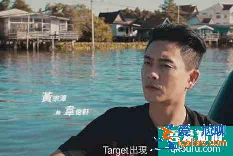 《戰(zhàn)毒》定檔，黃宗澤、吳卓羲主演，網(wǎng)友：確定這部是飛虎3？？