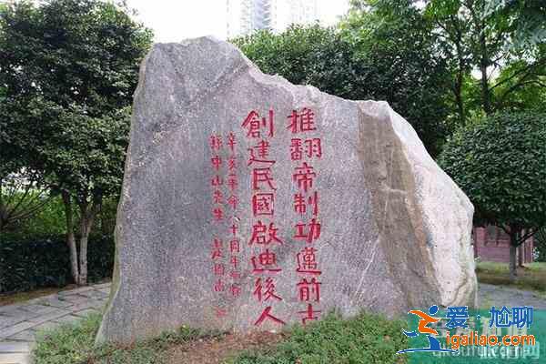 武昌城內(nèi)有哪些山 介紹-位置？