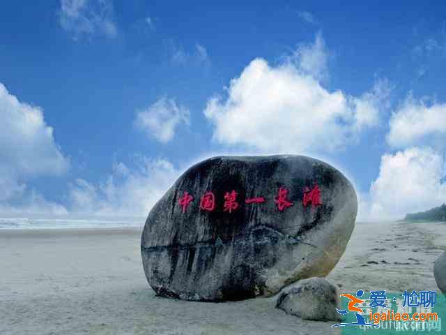 中國島嶼面積排名？