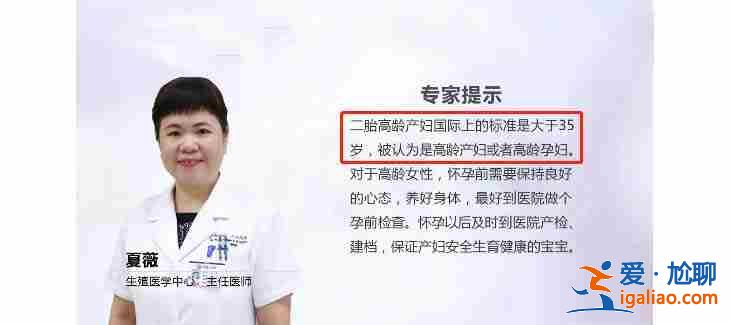 沈陽(yáng)代包生男孩,定制套餐？