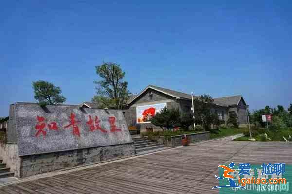 南京浦口永寧有什么好玩的景點(diǎn)？