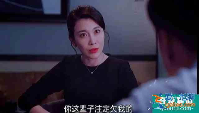 《怪你過分美麗》大結(jié)局，這三段劇情你看懂了嗎？林湘注定悲??？