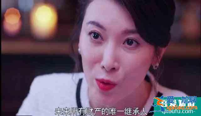 《怪你過分美麗》大結(jié)局，這三段劇情你看懂了嗎？林湘注定悲??？