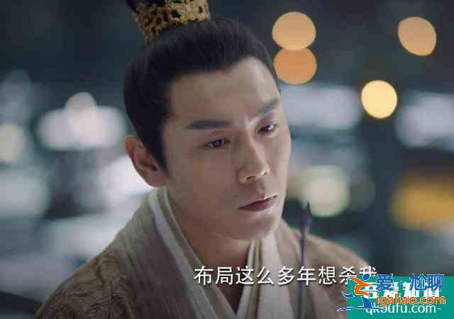《錦繡南歌》：彭城王結(jié)局凄慘，被貶為庶人，還遭親兄弟殺害？