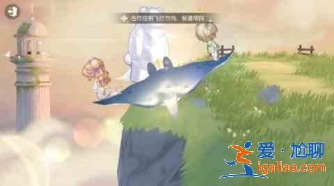 奧比島晨曦怎么過？友誼云梯晨曦通關(guān)攻略？