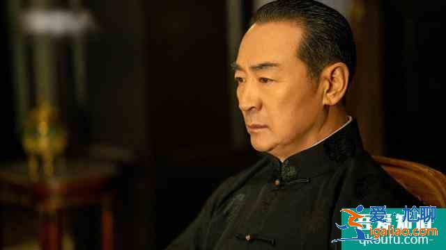 《局中人》大結(jié)局：揭曉沈柏年隱藏多年的神秘身份，他才是高段位？