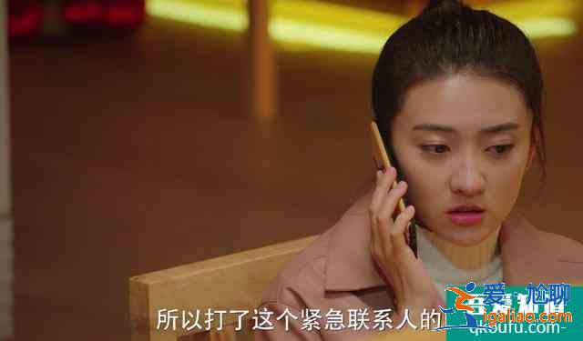 《不說(shuō)謊戀人》：滿屏一星尬到家，這劇給小孩子看都會(huì)被嫌棄？