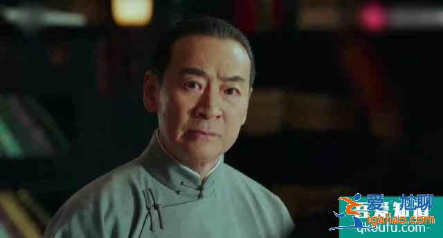 《局中人》大結(jié)局：揭曉沈柏年隱藏多年的神秘身份，他才是高段位？