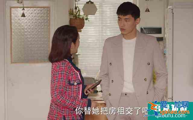 《不說(shuō)謊戀人》：滿屏一星尬到家，這劇給小孩子看都會(huì)被嫌棄？