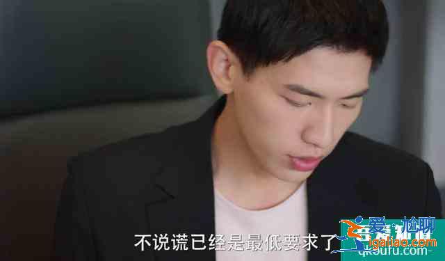 《不說(shuō)謊戀人》：滿屏一星尬到家，這劇給小孩子看都會(huì)被嫌棄？