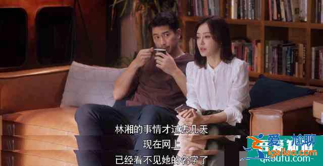 《怪你過(guò)分美麗》完美結(jié)局？高以翔回眸引爆淚點(diǎn)，但這些坑還沒(méi)填？